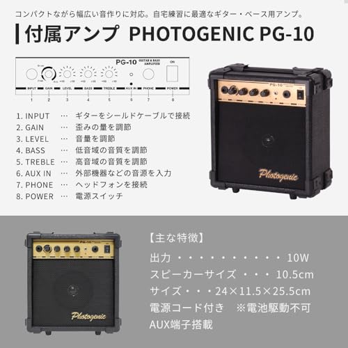 Amazon.co.jp: SELDER: エレキベース